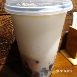 乐乐茶环球港店创世纪火锅奶茶 口味测评与用户评价