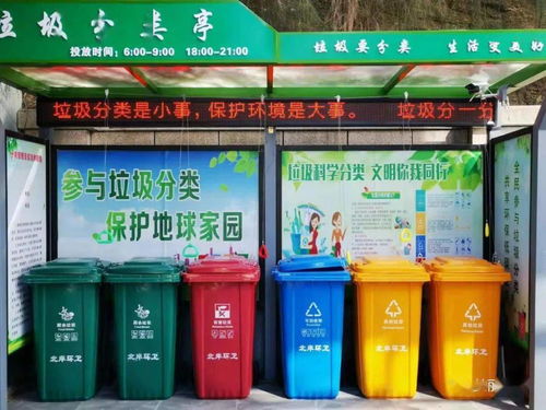 北岸七座分类屋亭建成投用，奶茶消费新风尚融入环保新篇章