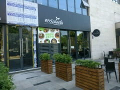 茵适达北岸星街坊店 探索北岸奶茶的清新新风尚